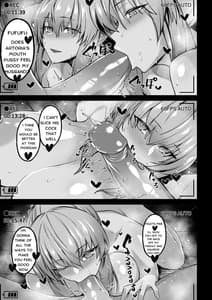 Page 13: 012.jpg | Morgan to Saber Alter no Tane Shibori Nikki | View Page!
