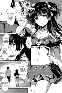 Page 2: 001.jpg | Morganite wa Nurehikaru | View Page!