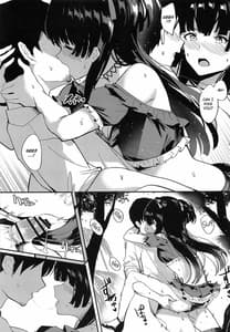 Page 10: 009.jpg | Morganite wa Nurehikaru | View Page!