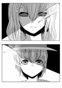 Page 11: 010.jpg | Mori no Oku de Onee-chan to | View Page!