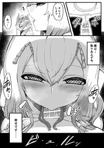 Page 6: 005.jpg | Mori no Oku de Onee-chan to 2 -Joou Kouho Harem Hen- | View Page!