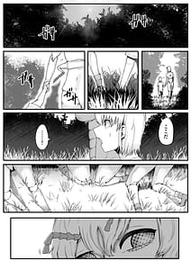 Page 9: 008.jpg | Mori no Oku de Onee-chan to 2 -Joou Kouho Harem Hen- | View Page!