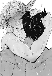 Page 16: 015.jpg | Mori no Tarumi Elf | View Page!