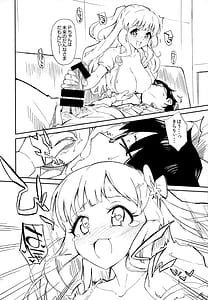 Page 6: 005.jpg | Morimiyakan Deremasu Omake Hon -Soushuuhen | View Page!