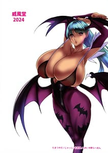 Page 2: 001.jpg | Moriri Chin | View Page!