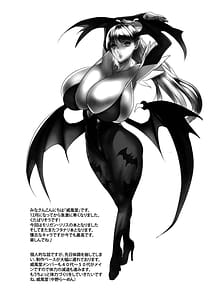 Page 4: 003.jpg | Moriri Chin | View Page!