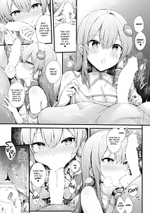 Page 5: 004.jpg | Moriya Jinja no Gohoushi Taiken | View Page!