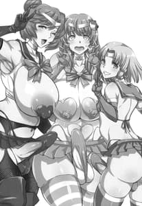 Page 3: 002.jpg | Moriya Sakuseiroku | View Page!