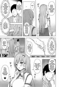 Page 4: 003.jpg | Moriya no Miko no Ura Houshi | View Page!