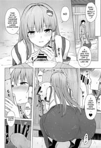 Page 5: 004.jpg | Moriya no Miko no Ura Houshi | View Page!