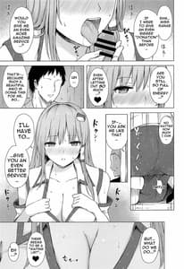 Page 10: 009.jpg | Moriya no Miko no Ura Houshi | View Page!