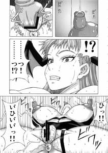 Page 16: 015.jpg | Morrigan ni Iroiro Shite Mita | View Page!