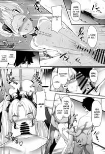 Page 13: 012.jpg | Moshi Ere-san ga Oji-san-tachi ni Mawasarettara | View Page!