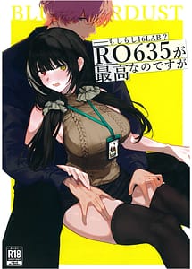 Read Moshi Moshi 16LAB RO635 ga Saiko na no desu ga