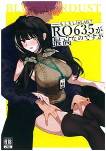 Page 1: 000.jpg | Moshi Moshi 16LAB RO635 ga Saiko na no desu ga | View Page!
