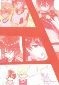 Page 2: 001.jpg | Moshi Wagahai no Otouto ga Futanari no Onnanoko dattara Cheer-hen | View Page!