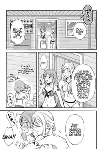 Page 6: 005.jpg | Moshimo Beach de Asondeiru Saichuu ni Gingin Yousoro ni Natte Shimattara | View Page!