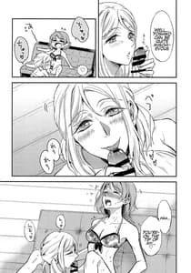 Page 8: 007.jpg | Moshimo Beach de Asondeiru Saichuu ni Gingin Yousoro ni Natte Shimattara | View Page!