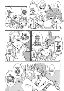 Page 11: 010.jpg | Moshimo Beach de Asondeiru Saichuu ni Gingin Yousoro ni Natte Shimattara | View Page!