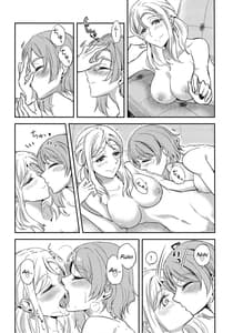 Page 16: 015.jpg | Moshimo Beach de Asondeiru Saichuu ni Gingin Yousoro ni Natte Shimattara | View Page!