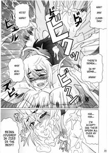 Page 16: 015.jpg | Moshimo Echidna to Okarerunaraba | View Page!