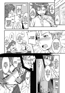 Page 4: 003.jpg | Most Powerful Controller | View Page!