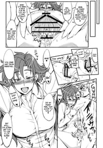 Page 9: 008.jpg | Most Powerful Controller | View Page!