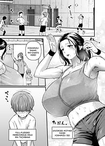 Page 4: 003.jpg | Motherly Lovers 3 -Indulge in a tall sweaty Mama- | View Page!