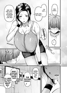 Page 6: 005.jpg | Motherly Lovers 3 -Indulge in a tall sweaty Mama- | View Page!