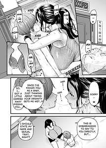 Page 7: 006.jpg | Motherly Lovers 3 -Indulge in a tall sweaty Mama- | View Page!