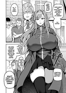 Page 3: 002.jpg | Moto 200-nen Mono Shojo Elf Shota o Kau 2 | View Page!