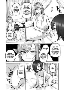 Page 9: 008.jpg | Moto 200-nen Mono Shojo Elf Shota o Kau 2 | View Page!