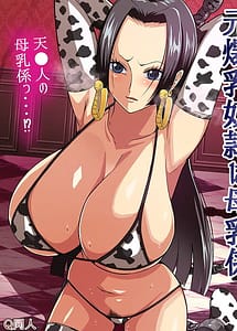 Read Moto Bakunyuu Dorei wa Bonyuu Kei with English Translation