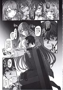 Page 14: 013.jpg | Moto Darling e Ima Watashi-tachi wa Shiawase desu Shissou NIKKE-tachi no Haramase Choukyou Nikki Owakare Video Letter Hen - NIKKE Fallen Indecent6 Target Viper | View Page!