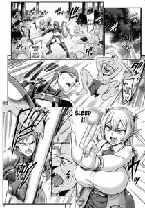 Page 3: 002.jpg | Moto Dorei Elf no Himegoto | View Page!