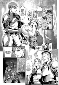 Page 4: 003.jpg | Moto Dorei Elf no Himegoto | View Page!