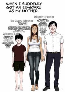 Page 3: 002.jpg | Moto Gal Mama ga Kyuu ni Dekita Ken | View Page!