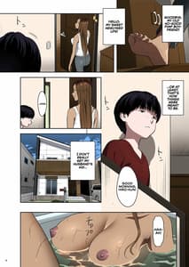 Page 6: 005.jpg | Moto Gal Mama ga Kyuu ni Dekita Ken | View Page!