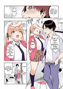 Page 7: 006.jpg | Moto InCha no Kyonyuu Yariman Imouto ga Erosugite Onii-chan wa Mou...!! 2 I Cant Handle My Former Bookworm Little Sister Now That Shes a Slut! 2 | View Page!