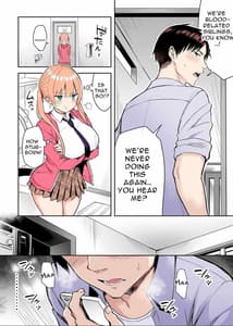 Page 8: 007.jpg | Moto InCha no Kyonyuu Yariman Imouto ga Erosugite Onii-chan wa Mou...!! 2 I Cant Handle My Former Bookworm Little Sister Now That Shes a Slut! 2 | View Page!