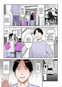 Page 11: 010.jpg | Moto InCha no Kyonyuu Yariman Imouto ga Erosugite Onii-chan wa Mou...!! 2 I Cant Handle My Former Bookworm Little Sister Now That Shes a Slut! 2 | View Page!