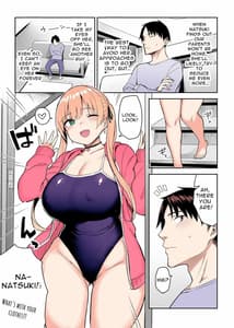 Page 12: 011.jpg | Moto InCha no Kyonyuu Yariman Imouto ga Erosugite Onii-chan wa Mou...!! 2 I Cant Handle My Former Bookworm Little Sister Now That Shes a Slut! 2 | View Page!