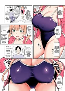 Page 13: 012.jpg | Moto InCha no Kyonyuu Yariman Imouto ga Erosugite Onii-chan wa Mou...!! 2 I Cant Handle My Former Bookworm Little Sister Now That Shes a Slut! 2 | View Page!