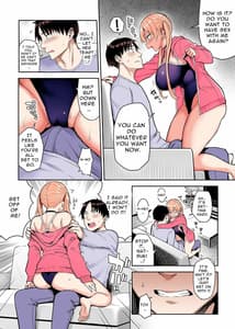 Page 14: 013.jpg | Moto InCha no Kyonyuu Yariman Imouto ga Erosugite Onii-chan wa Mou...!! 2 I Cant Handle My Former Bookworm Little Sister Now That Shes a Slut! 2 | View Page!