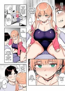 Page 15: 014.jpg | Moto InCha no Kyonyuu Yariman Imouto ga Erosugite Onii-chan wa Mou...!! 2 I Cant Handle My Former Bookworm Little Sister Now That Shes a Slut! 2 | View Page!