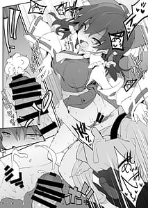 Page 12: 011.jpg | Moto Kano Reimu-san | View Page!