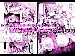 Page 6: 005.jpg | Moto Mahou Shoujo ga Iru Fuuzokuten 2-Seigi no Kokoro wa Hentai Sennou de Donna Play mo OK Nado Sukebe Fuuzoku Jou ni Ochiru- | View Page!