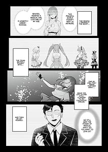 Page 14: 013.jpg | Moto Mahou Shoujo no Shigoto Hanashi -Ao- | View Page!