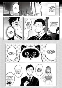 Page 15: 014.jpg | Moto Mahou Shoujo no Shigoto Hanashi -Ao- | View Page!