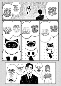 Page 16: 015.jpg | Moto Mahou Shoujo no Shigoto Hanashi -Ao- | View Page!